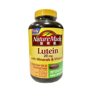 【NatureMade 萊萃美】葉黃素20毫克複合膠囊150粒