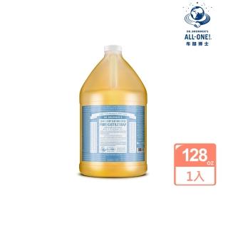 【Dr.Bronner’s 布朗博士】溫和嬰兒潔膚露(128oz/3.8L)