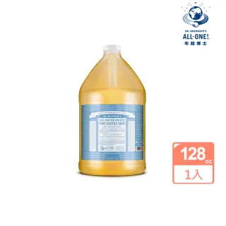 【Dr.Bronner’s 布朗博士】溫和嬰兒潔膚露(128oz/3.8L)