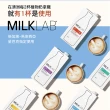 【MILKLAB】嚴選無乳糖牛乳1000ml(無乳糖)