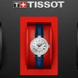 【TISSOT 天梭】官方授權 Bellissima 羅馬機械錶女錶 送行動電源 畢業禮物(T1262071601300)