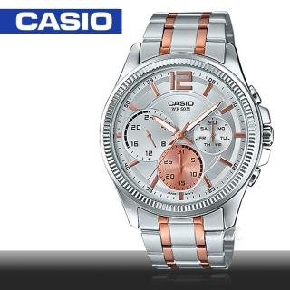 【CASIO 卡西歐】送禮首選 玫瑰金離子鍍帶 防水 不鏽鋼錶帶 男錶(MTP-E305RG)