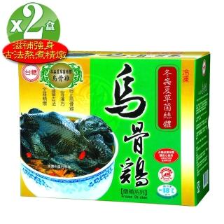 【臺糖】冬蟲夏草燉補烏骨雞2入(2.2kg±5%/盒)