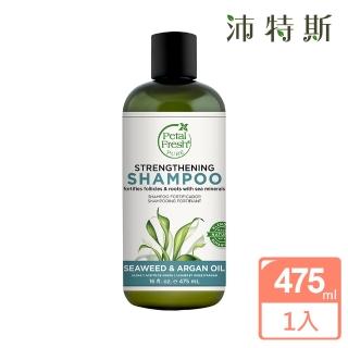 【Petal Fresh】沛特斯海藻強健洗髮精475ml