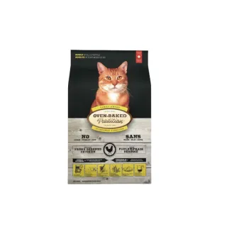 【Oven-Baked 烘焙客】成貓-野放雞配方 10lb/4.54kg(貓糧、貓飼料、貓乾糧)