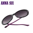 【Anna Sui】夜之尤物系列太陽眼鏡禮盒組(AS925-001-黑色)