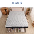 【ASSARI】全方位透氣硬式獨立筒床墊-好眠舒柔枕x1(單大3.5尺)