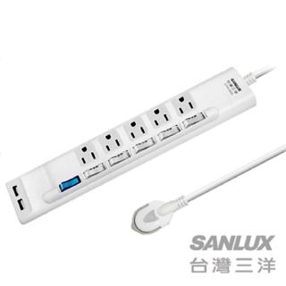 【SANLUX臺灣三洋】超安全USB轉接延長電源線-5座6切(SYPW-3562A)