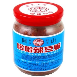 【哈哈】辣豆瓣450g