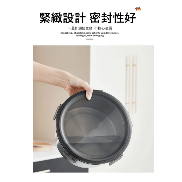 【Kyhome】316不鏽鋼保鮮盒 圓形防漏便當盒 密封保溫飯盒 冰箱收納盒 可微波加熱(1100ml)