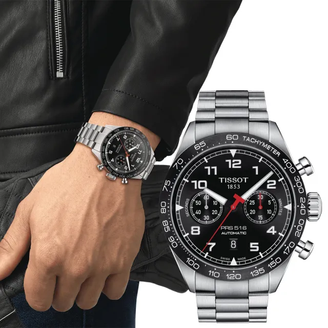 Tissot clearance prs516 chronograph