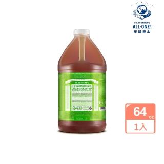 【Dr.Bronners 布朗博士】檸檬草沐浴露(64oz)