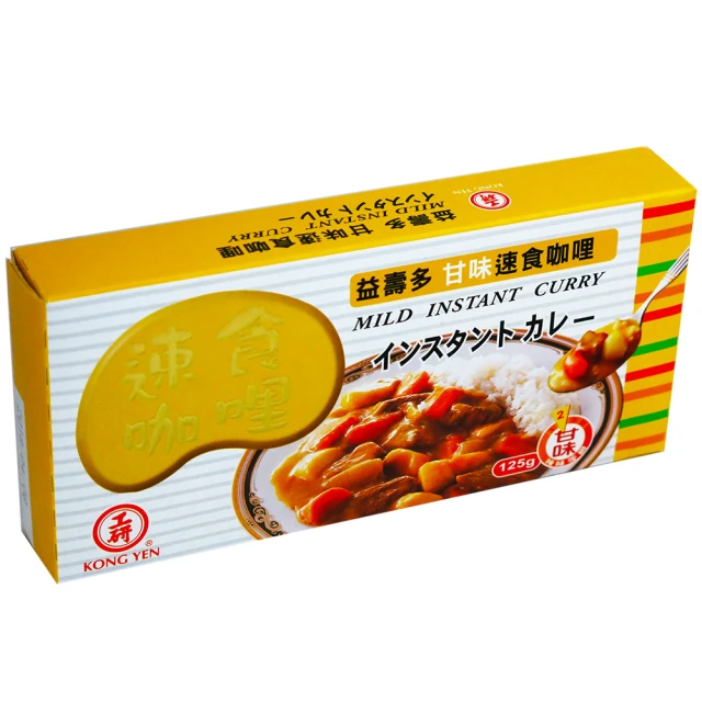 誠漢嚴選 六位主廚聯合推薦 味之霸萬用濃縮調味液6瓶(350