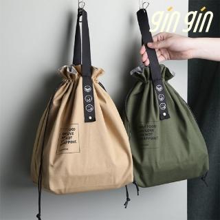 【gin gin】好心情刺繡帆布便當袋(便當袋 午餐袋 保溫袋 保冰袋)