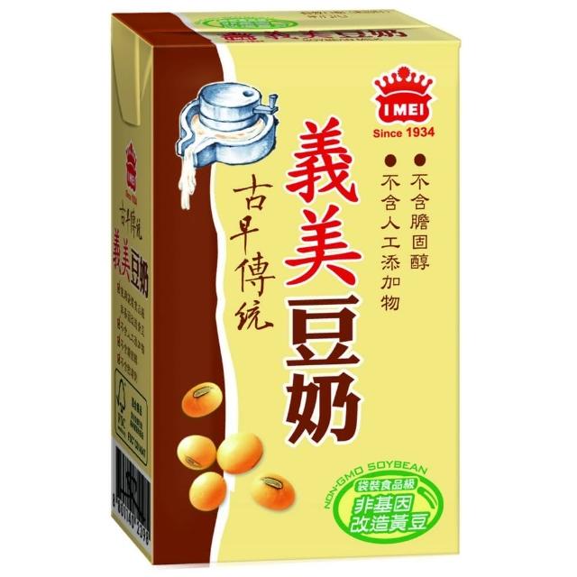 【義美】豆奶250ml(24入/箱)