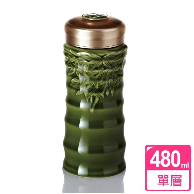 【乾唐軒活瓷】竹節單層陶瓷隨身杯 480ml(綠)