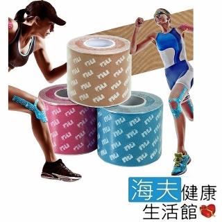 【恩悠數位】NU 鈦鍺能量 肌耐貼 運動貼布
