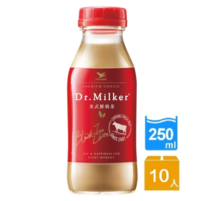 統一 Dr.Milker英式鮮奶茶250mlx10入