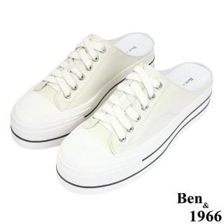【Ben&1966】高階絲綢牛皮綁帶厚底休閒鞋-米白236073