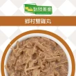 【Cats in the Kitchen 凱特美廚】貓咪無穀主食罐90g-24入(主食 全齡貓 貓罐頭)