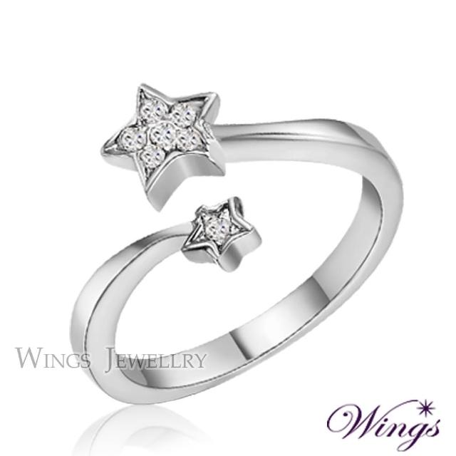 【WINGS】戒指 星願 纖細美麗的優雅 精鍍白K金(送禮 飾品 尾戒 對戒 防小人 送禮 禮盒 細戒指 線戒)
