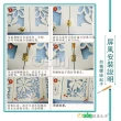 【Osun】DIY木塑板立式屏風 -櫻花款(出清下殺特價/CE-178)