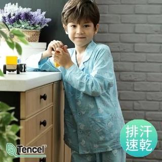 【annypepe】男童長袖開扣居家睡衣 奧地利天絲 吸濕排汗 恐龍 藍110-150(兒童睡衣 兒童長袖套裝 空調服)