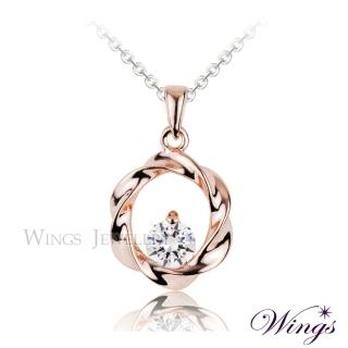 【WINGS】八心八箭 彩弧心鑽 璀璨方晶鋯石精鍍玫瑰金擬真鑽項鍊(禮盒 送禮 輕奢 質感 禮物 母親節)