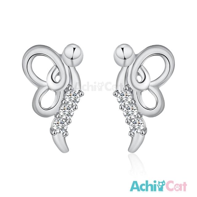 【AchiCat】純銀耳環．耳針式．蝴蝶(新年禮物)