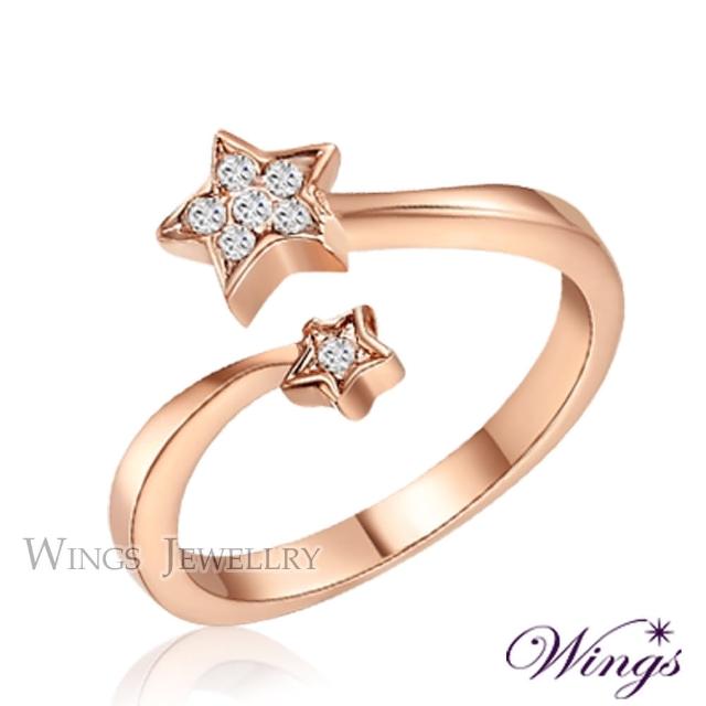 【WINGS】戒指 星願 纖細美麗的優雅 精鍍玫瑰金(送禮 飾品 尾戒 對戒 防小人 送禮 禮盒 細戒指 線戒)