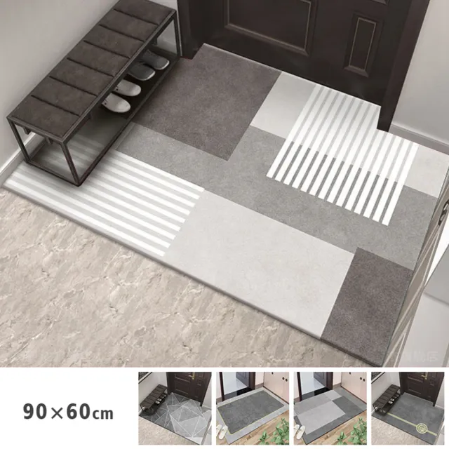 【聚時柚】深灰系落塵吸水90*60cm玄關腳踏墊(水晶絨印花地墊)