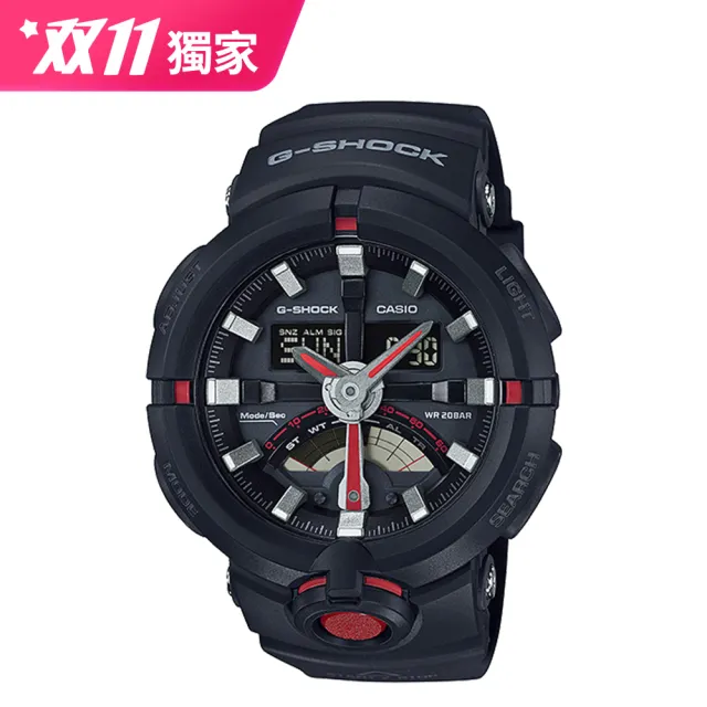 【CASIO 卡西歐 G-SHOCK 系列】運動潮流_防水防震_世界時間_自動日曆_男錶(GA-500)