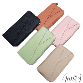 【Ann’S】大容量收納-幾何拼接素面真皮長夾(5色)