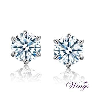 【WINGS】耳環 經典六爪鑲 八心八箭方晶鋯石針式耳環 5mm款
