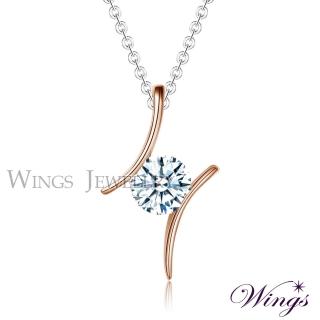 【WINGS】八心八箭 極光 璀璨方晶鋯石精鍍玫瑰金擬真鑽項鍊(禮盒 禮物 送禮 質感 時尚 母親節 生日 極簡)