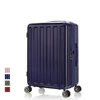 【奧莉薇閣】28吋行李箱 PC硬殼大容量 旅行箱 貨櫃競技場(AVT14528四色可選)