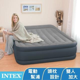 【INTEX 原廠公司貨】豪華三層圍邊內建電動幫浦雙人加大充氣床-寬152cm(64135ED)