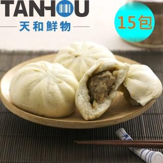 【天和鮮物】招牌鮮肉包15包(400g/4顆/包)