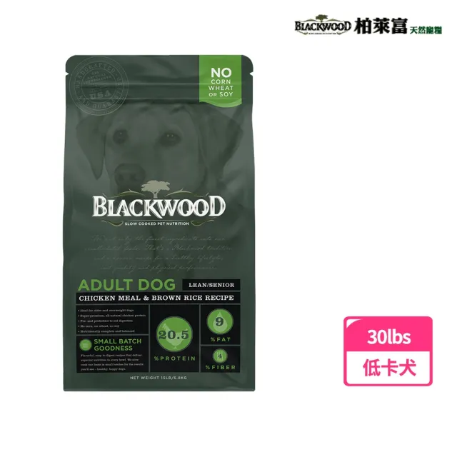 【BLACKWOOD 柏萊富】特調低卡保健配方（雞肉+糙米）30磅/13.6kg