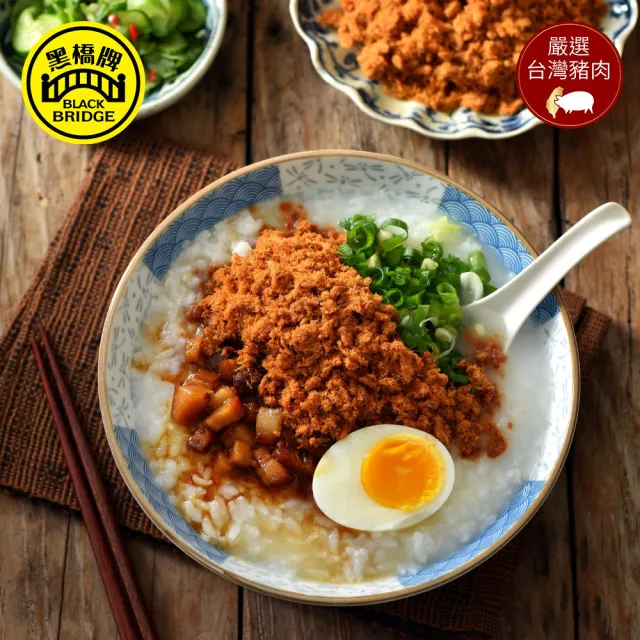 【黑橋牌】特製肉酥270g(台灣豬肉/古法炒焙/伴手禮/中元普渡/拜拜/中秋送禮)