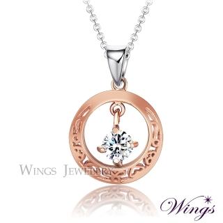 【WINGS】項鍊 甜蜜心願 細緻玫瑰金色 方晶鋯石美鑽項鍊(禮盒 禮物 送禮 質感 母親節禮物 母親節)