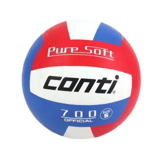 【conti】5號超軟橡膠排球 藍紅(V700-5-RWB)