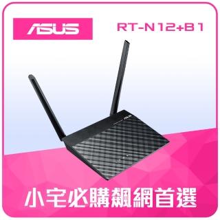 【asus 華碩】wifi 4 n300 high power 路由器/分享器(rt-n12 b1)