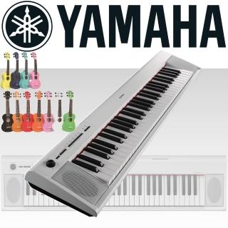 【Yamaha 山葉音樂】標準61鍵可攜式電子琴 / 公司貨(NP-12WH)