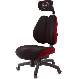 【GXG】雙軸枕 DUO KING 記憶棉工學椅 無扶手(TW-3608 EANH)