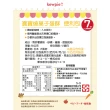 【日本KEWPIE】S-9寶寶燒果子蛋酥 便利包(60gX6)