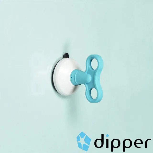 【dipper】強力吸盤壁掛-中(藍色)