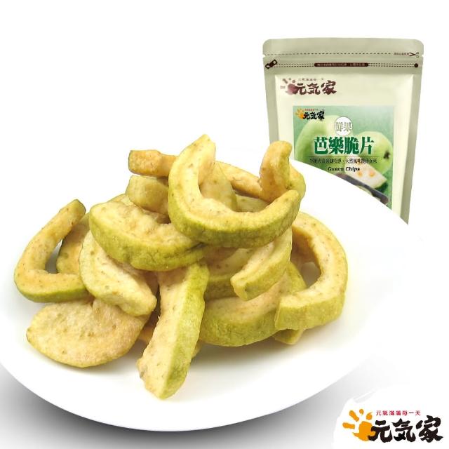 【元氣家】芭樂脆片(100g)