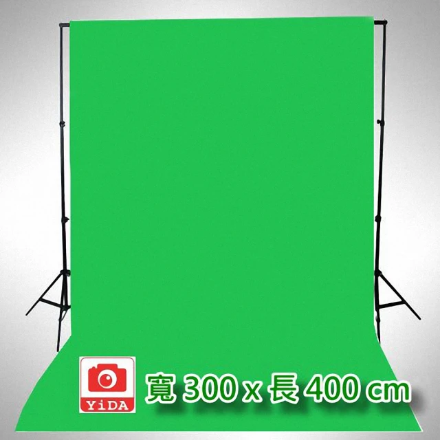 【YIDA】300cm*400cm 綠色背景布