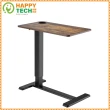 【Happytech】DW05 移動邊桌 升降床邊桌 客廳邊桌 角桌 床用桌 氣壓邊桌 電腦桌 工作桌(氣壓升降桌)